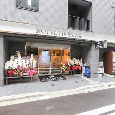HOTEL LiVEMAX Tokyo Shintomicho Exterior foto